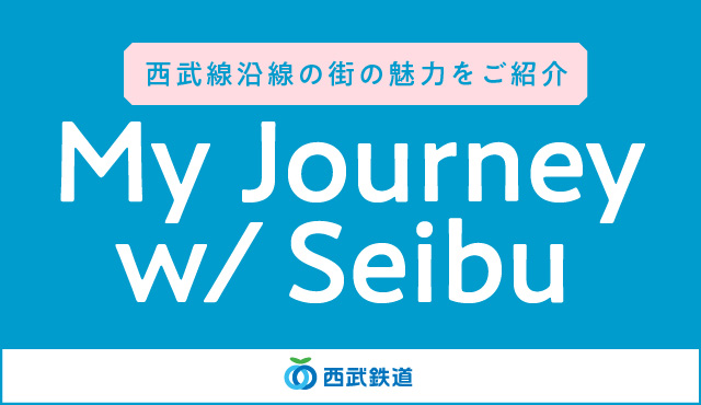 My Journey w/ Seibu