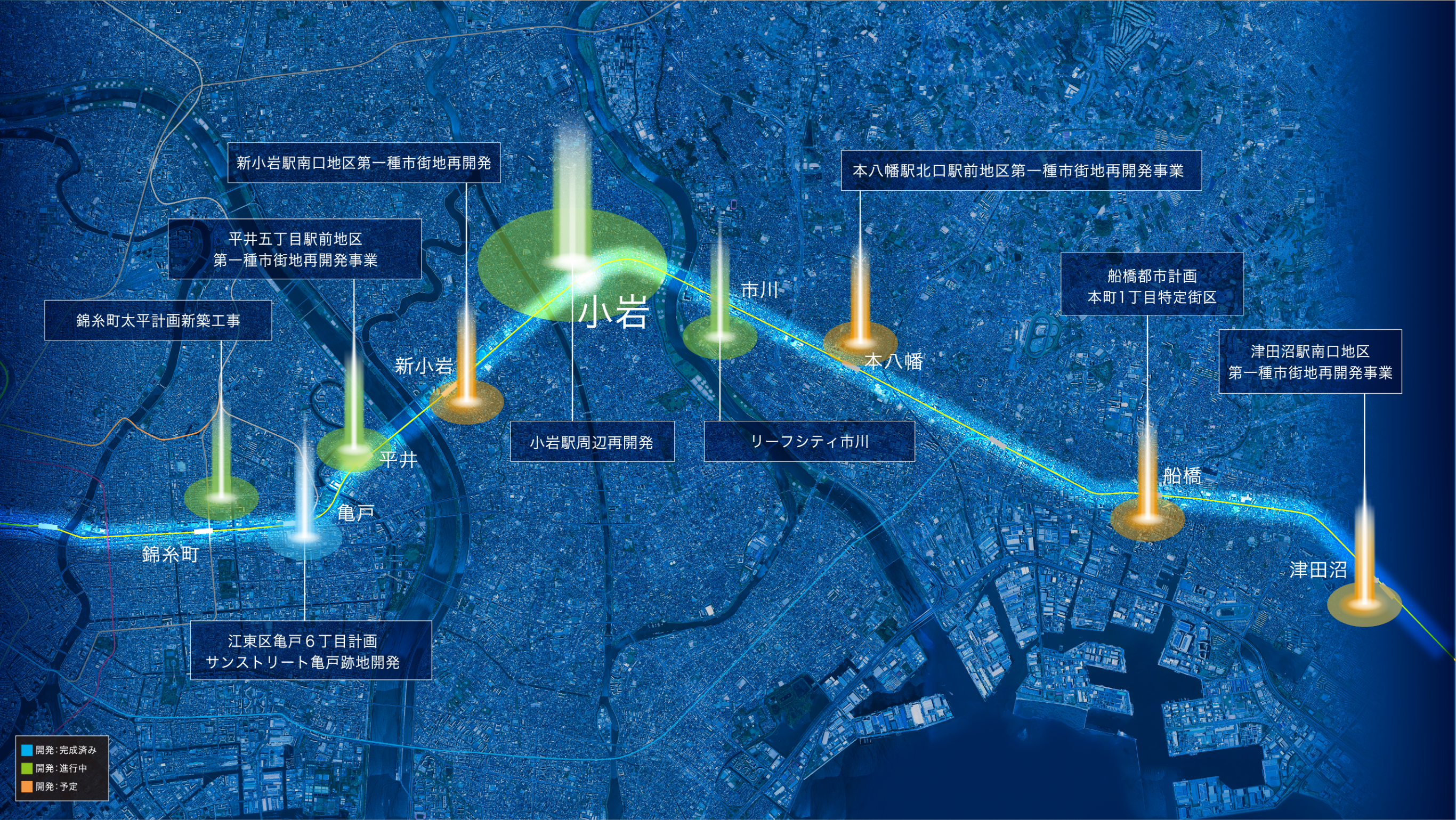 JR総武線周辺の開発の地図